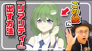 さいとうなおき HC Gallery 加工違い 3種セット hc gallery rr レリーフ加工 加工違い さいとうなおき Question From a