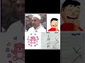 সেরা আব্বাস কি বলে শুনেন