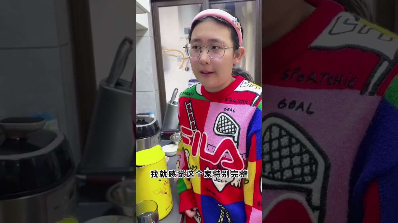 What does a good daughter-in-law look like#Mother-in-law and daughter-in-law#Positive ener