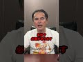 YouTubeでも有益な情報を発信してます!!#杉山事務所 #司法書士