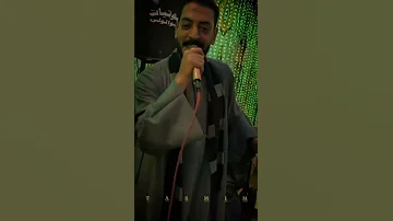 يا دلالي عليه يا دلالي تراند التك توك محمود السوهاجي 
