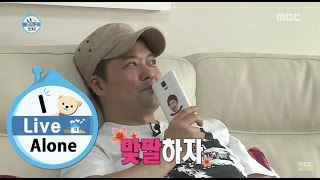 [I Live Alone] 나 혼자 산다 - Jun Hyun-Moo has four SNS account 20150703