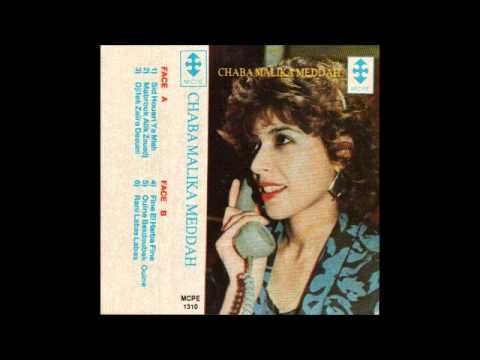 TÉLÉCHARGER MP3 MALIKA SIDI SLIMAN MALIKA TÉLÉCHARGER SLIMAN MP3 SIDI