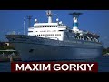 Роскошный круизный лайнер Maxim Gorkiy