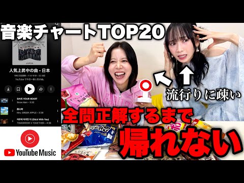 くれいじーまぐねっと CrazyMagnet - YouTube