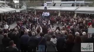 Download Lagu Η “ΑΝΤΡΟΜΑΝΑ”, της Δεσκάτης, deskati nature -3 Μαίου 2019 MP3