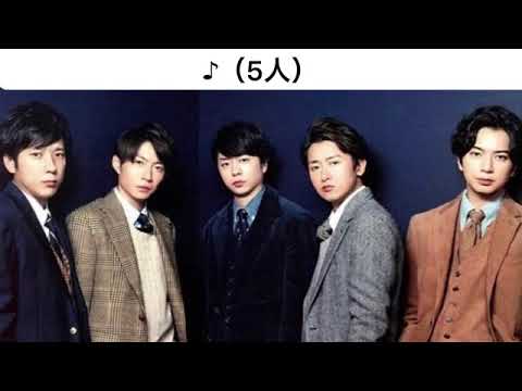 嵐 時計じかけのアンブレラ ボーカル抽出 Arashi Youtube