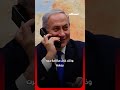 الجحيم يقترب نتنياهو يوسوس لترامب ويحرضه على الحرب الكبرى