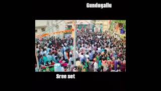 🙏శ్రీ కోదండ రామ స్వామి వారి బ్రహ్మ రథోత్సవం🙏# Gundugallu #telugu #jaishreeram #jaihanuman #govinda