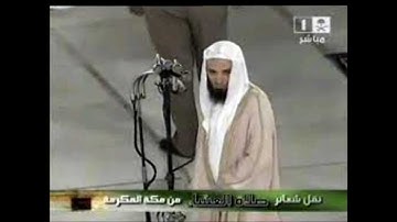 الشيخ فيصل غزاوي (إمام الحرم المكي) سورة يس