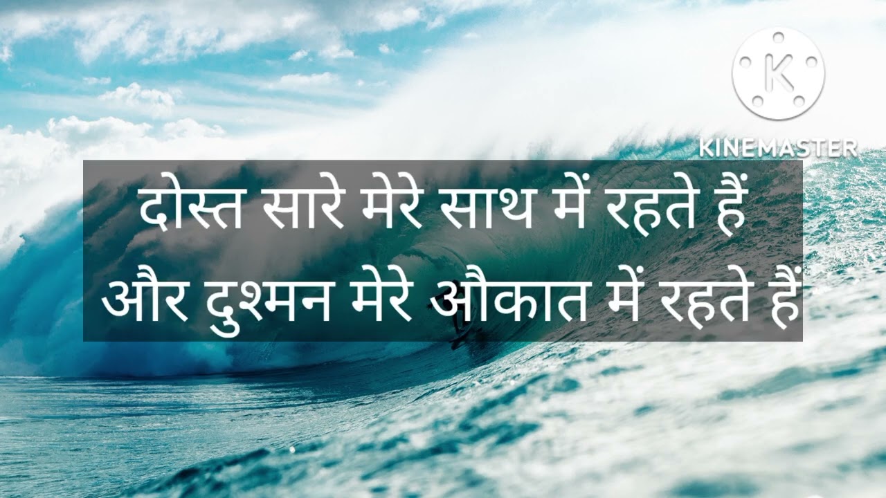 Life reality quotes, attitude quotes