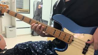 Practice Blue Bossa with bass solo