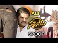 Ali Sarrainodu Spoof | Hilarious Comedy | Latest Movie Scenes Telugu | B Tech Babulu