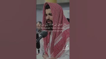 Quran 40 Surah Ghafir - (سورة غافر |(26-27