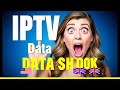 Is IPTV Eating Your Data?