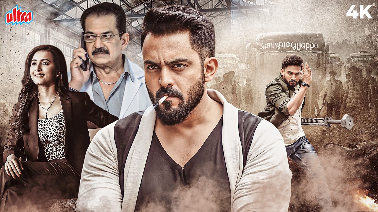 Action Packed Movie Dubbed In Hindi | IRAVAN (2023) | Jayaram Karthik, Adhvithi Shetty