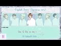 [KARAOKE-THAISUB] BTS (防弾少年団)  - Crystal snow #CAPJUNGTHAISUB