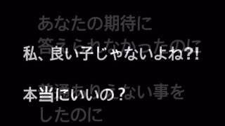 生きにくい性格の癖に気づく