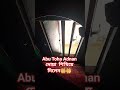 Aby Toha Adnan দোয়া শিখিয়ে দিলেন || Waqia Sobji Ghor #sobjighor #food #foodadventures