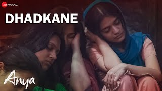 धड़कने Dhadkane Lyrics in Hindi