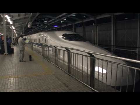 Shinkansen N700 series Nozomi Part 4 (Last train) @ Shin-Osaka