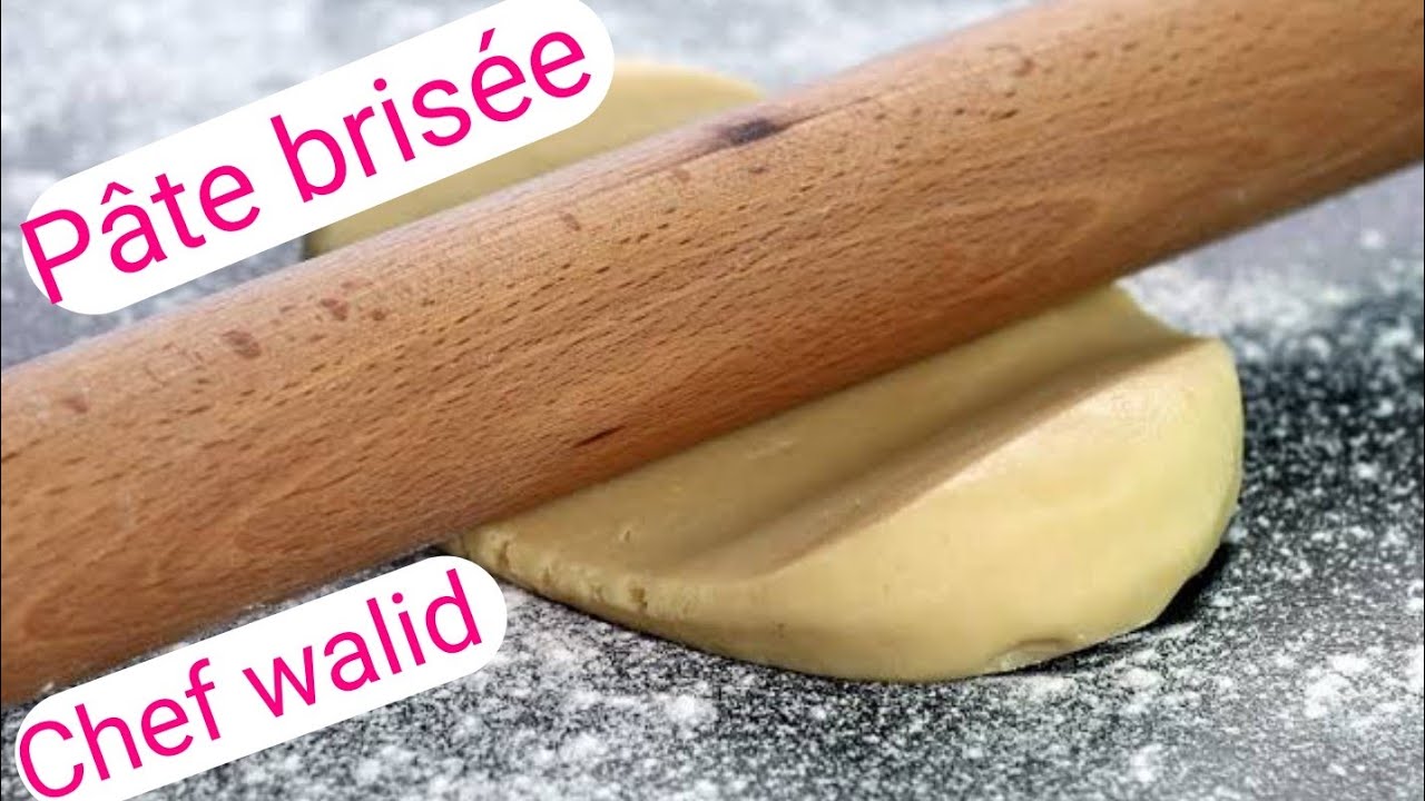 اخيرااااا الحل النهائي 💣طريقة تحظير عجينة البريزي للمبتدئات|وصفات معجنات| وصفات حلويات سهلة وبسيطة