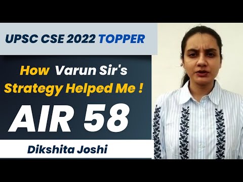 AIR 58 - Dikshita Joshi| UPSC CSE 2022 Topper || EdSarrthi Student || Success Story🔥🔥🔥