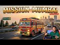 Mission mumbai indian bus simulator part-3 #bussimulator #games #mrbeast #totalgaming #desi #samung 