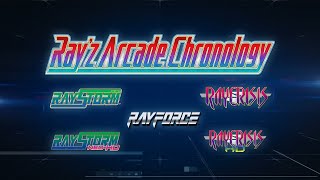 Ray’Z Arcade Chronology - Launch Trailer | PS4