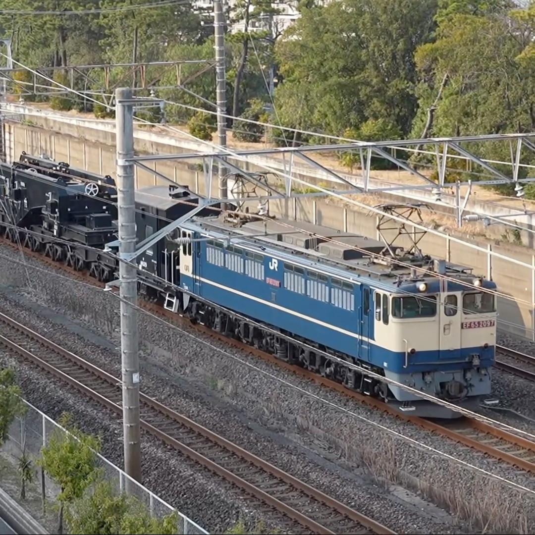 9170レ〜EF65 2097＋ヨ8629＋シキ801〜新港信号場を出発／2025.3