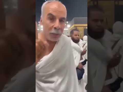 يدعي على اخوه في الكعبة اكسبلور الكعبة المشرفة