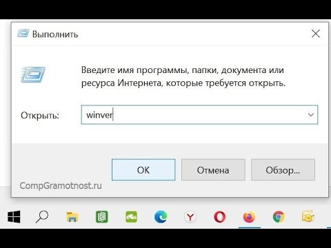 Что такое Стандартные и Служебные программы Windows 10, где находятся, зачем нужны