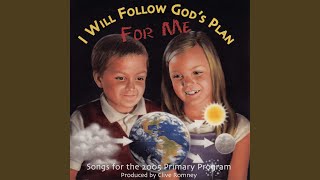 When I Am Baptized