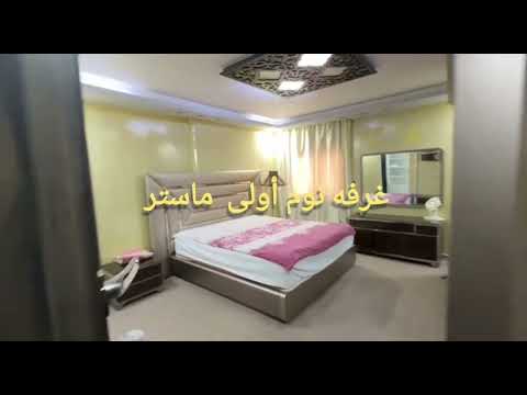 شقه للبيع الترا سوبر لوكس 170 متر مباني حديثه 2016 موقع متميز خطوات من مصطفي النحاس