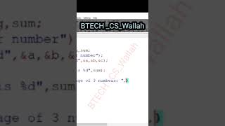 How to write a program to calculate average of there numbers || C Language