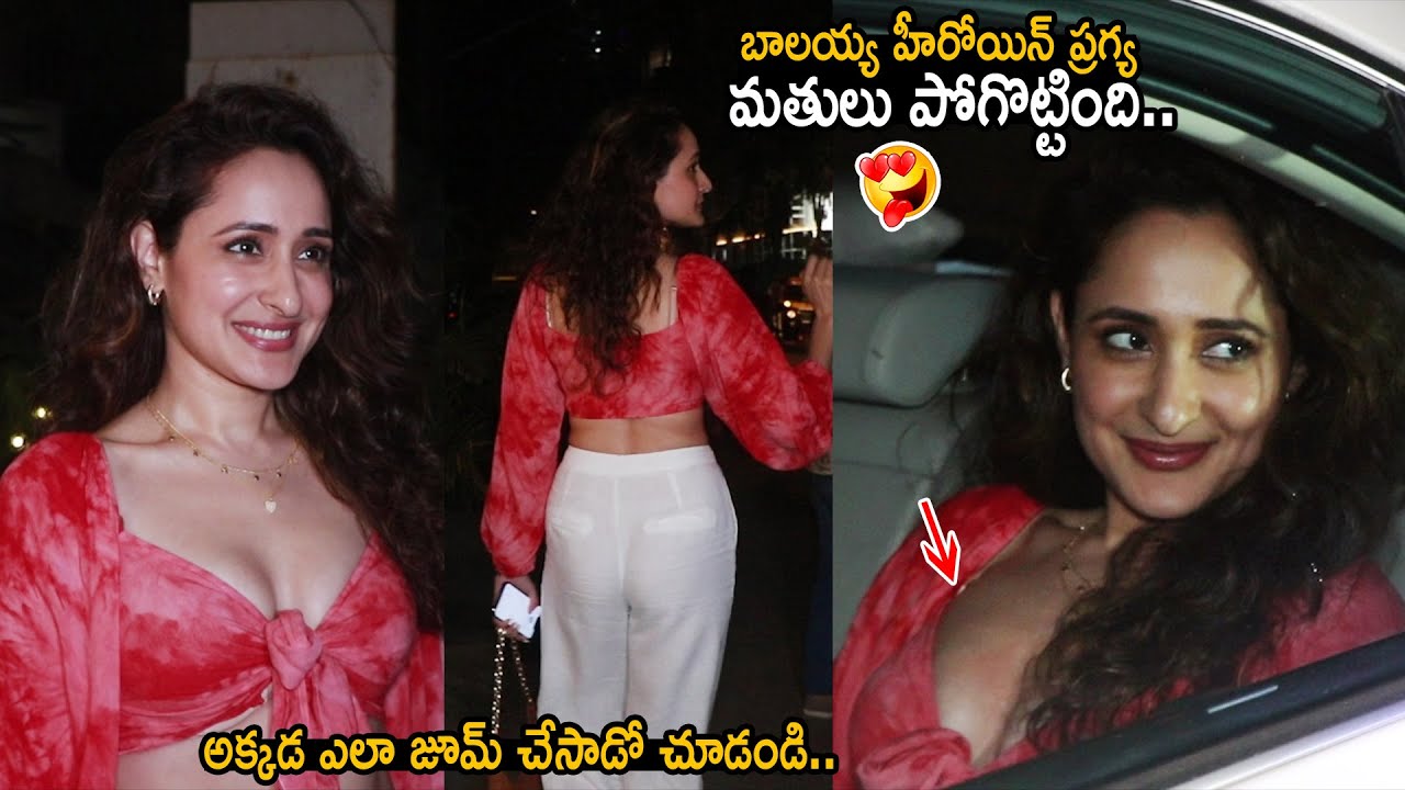 Pragya Jaiswal Superb Stunning Looks | Pragya Jaiswal Spotted at Mizu Restaurant | FC