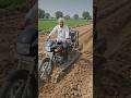 Kishan Bhai ka new jugaad #shorts #kishan #technology