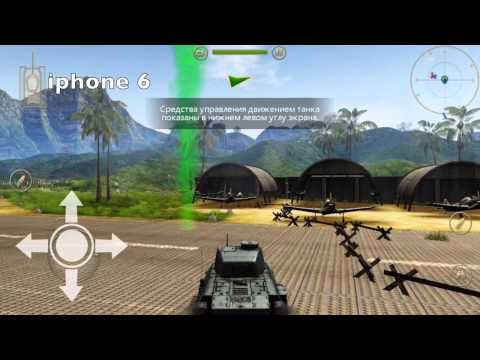 сравнение графики в игре battle supremacy