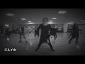 Latin Dance Aero ズルイ女 2017.7.17