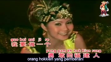 Gua Si Hokkien lang "saya adalah orang hokkien"