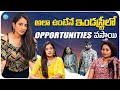 Actress viraajita exclusive interview  talk show with harshini  pellivaramandi  idream media