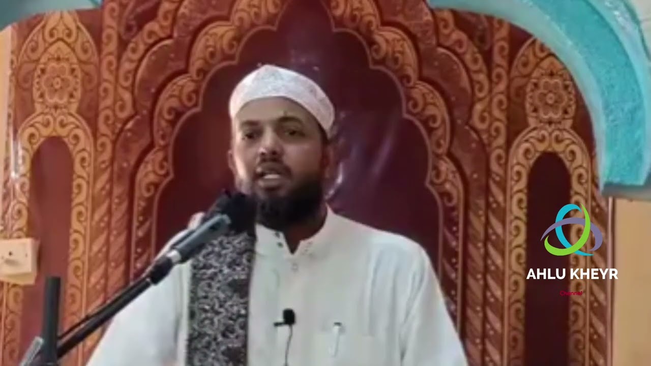 Khudbada Jumcaha iyo Dilkii Sheikh Abdinasir Xaaji Ahmed||  Dr Sh Hassan Sh Ali Warsame