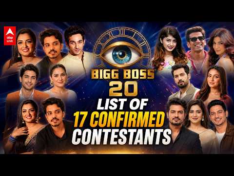 Bigg Boss 20: 17 Contestants CONFIRMED! Mahhi Vij, Isha Rikhi, Gullu & More