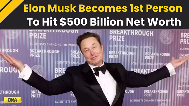 Elon Musk Becomes First Person Ever To Hit $500 Billion Net Worth, Surpasses Larry Ellison