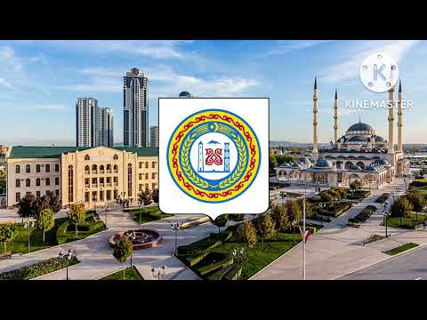 الولايات الروسية نشيد جمهورية الشيشان الروسية