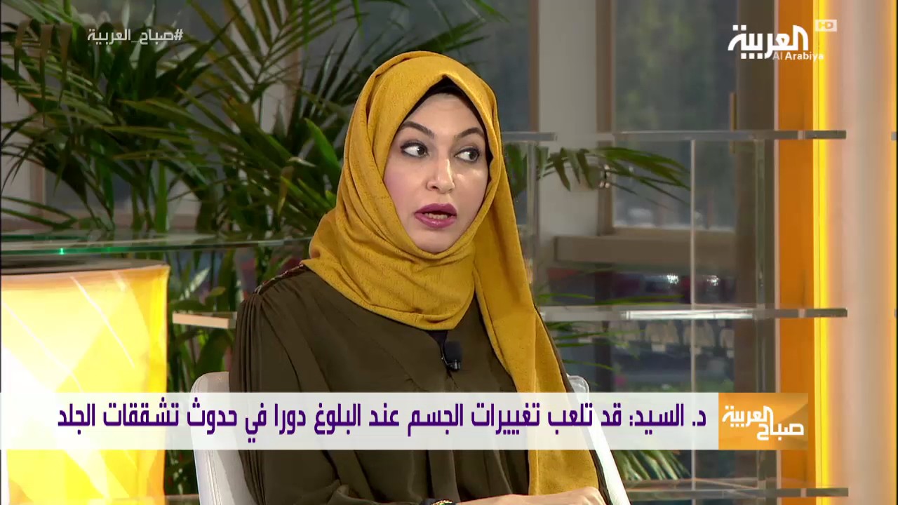 تشققات الجلد وعلاجاتها