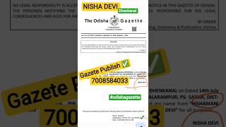 e gazette notification odisha. #odishagazette jituseba99 #chipsaegazette