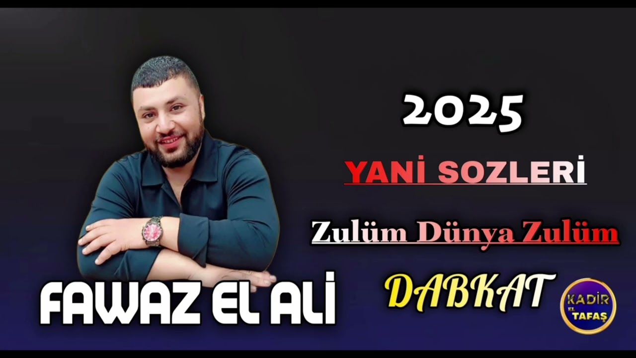 Fawaz el Ali kadir ettafaş özel ozel