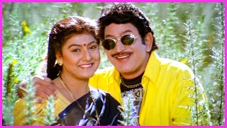 Krishna, Malashri Superhit Song - Gharana Alludu Movie Songs Telugu Movie Video Songs Hd