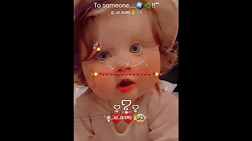 نفسي في بنوته منك وتكون شبهك امين خطاب 